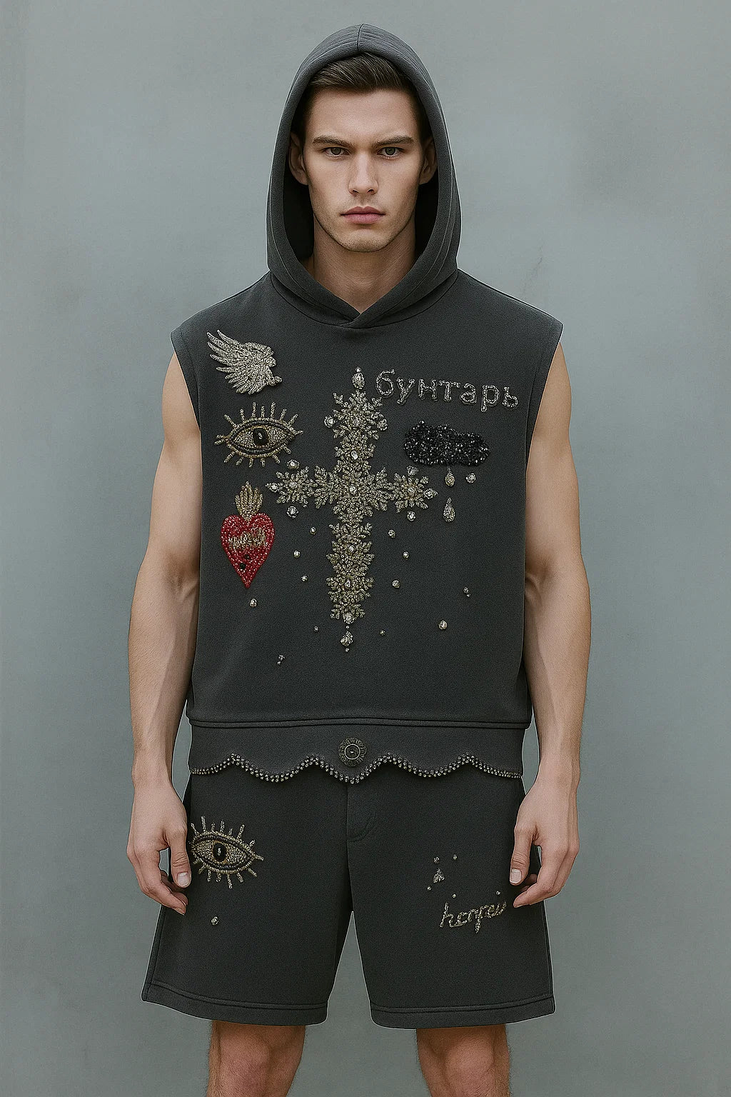 Dark Grey Ritual Set LIMITED